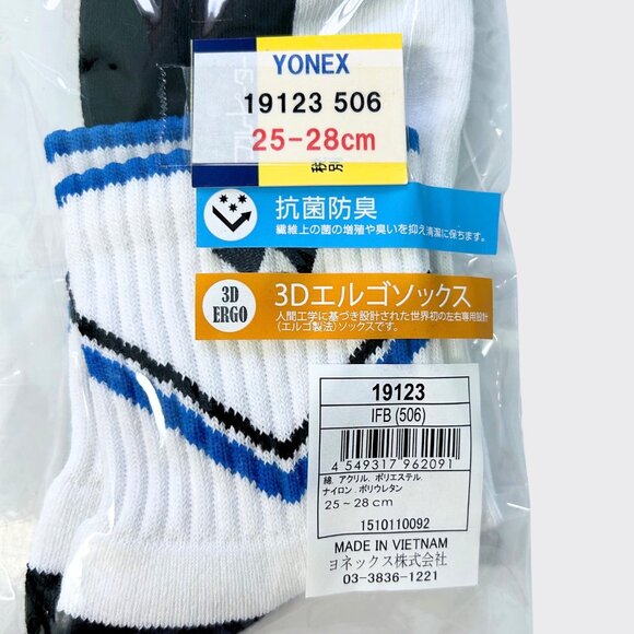 YONEX 3D Ergo Tennis Socks NWT Blue US 7–10 - Picture 2 of 6